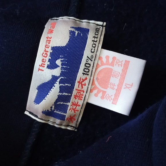 Vintage 1980s I Climbed the Great Wall Of China Quarter Zip Sweater - Picture 2 of 7